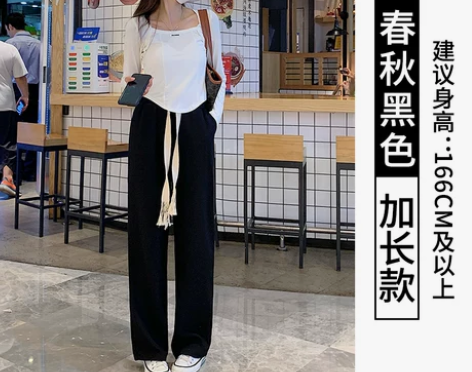 【狂欢价】黑色抽绳阔腿裤女秋冬季加绒直筒高...