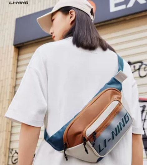 LiNing李宁正品单肩包 斜挎包  胸包...