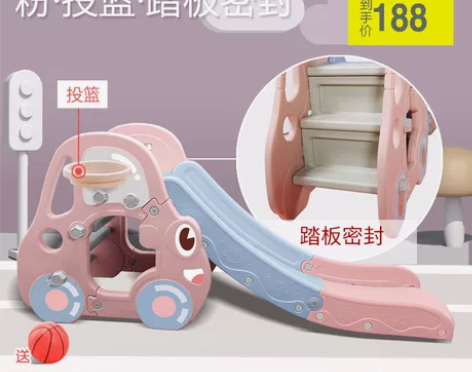 滑梯儿童室内家用宝宝滑滑梯小型幼儿园小孩婴...