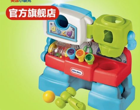 小泰克 儿童过家家玩具套装 发现工作坊 只...
