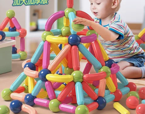 百变磁力棒片幼儿童益智拼装磁铁积木3男孩女...