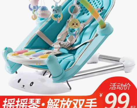 勾勾手 婴儿健身器 感兴趣的话点“我想要”...
