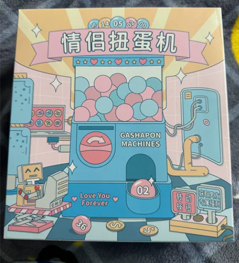 【情侣扭蛋机】99新来啦！！！ 当初164...