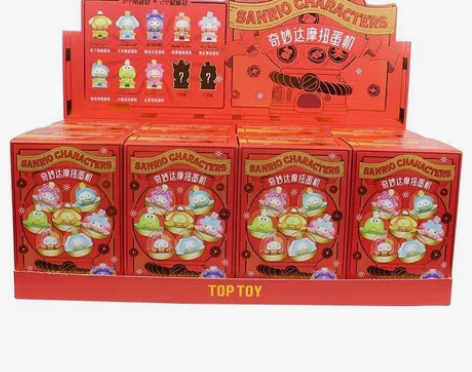 ? 奇妙达摩扭蛋机【端盒8款】抽隐藏￥34...