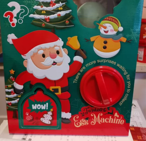 圣诞节礼物扭扭机，小球里面礼物已经打开，可...