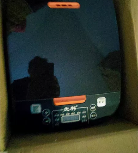 全新先科品牌电饭锅5升智能不粘锅，智能电饭...