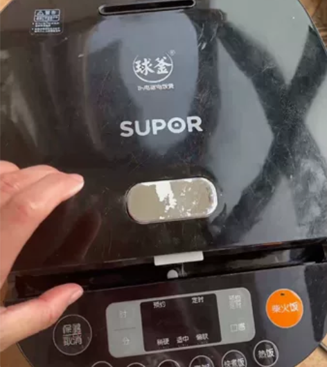 苏泊尔（SUPOR）电饭煲家用4升大容量2...