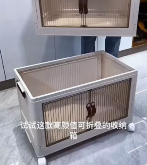 免安装折叠收纳柜家用多层双开门折叠收纳箱杂...