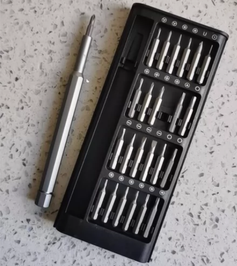 包邮小米同款25件套多功能家用螺丝刀套装手...