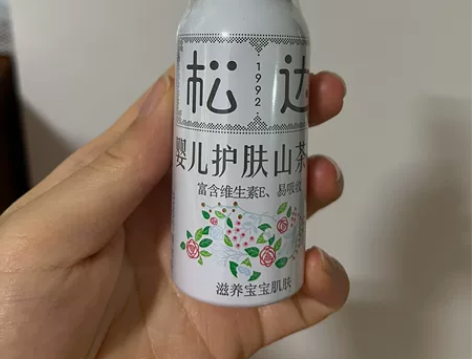 松达婴儿山茶油宝宝润肤油新生儿护肤油按摩油...