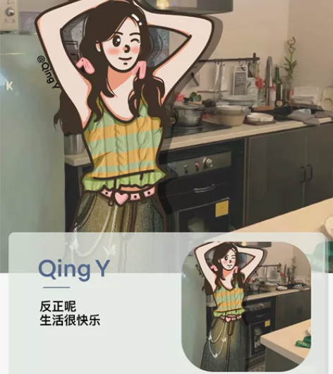 豆豆眼风格头像 | 定制头像，照片转手绘，...