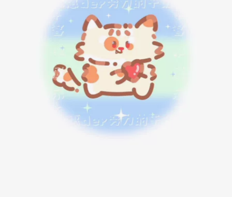 动物约稿宠物约稿来图定制印象约稿头像约稿拟...