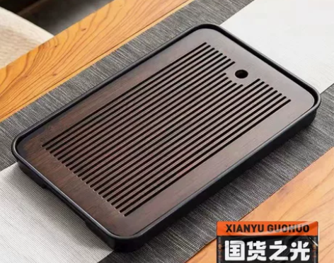 【没地方放了】竹制茶盘家用客厅排储双用长方...