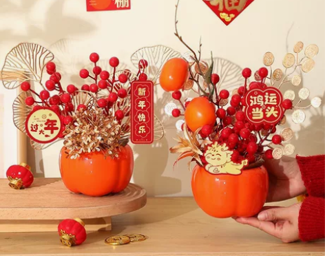 12.9元特价得龙年2024新年柿子罐春节...