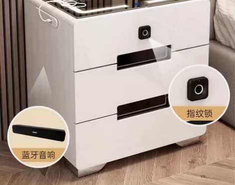 强烈推荐【全新包邮】智能床头柜简约现代多功...