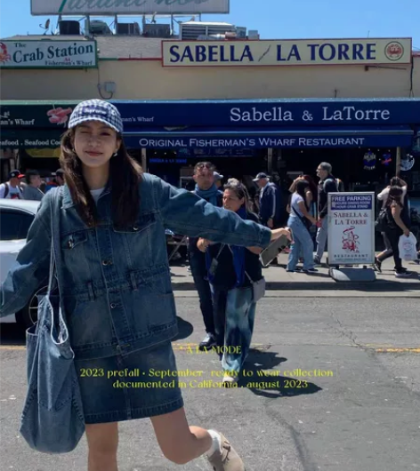 A LA MODE | 都市单宁美学  复...