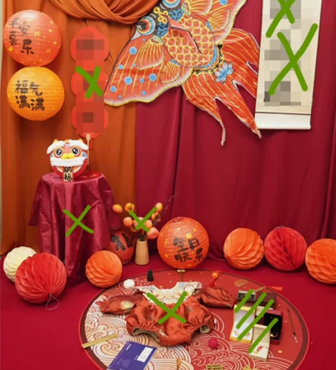 打包出，小红书很火的新中式周岁礼拍照布置 ...