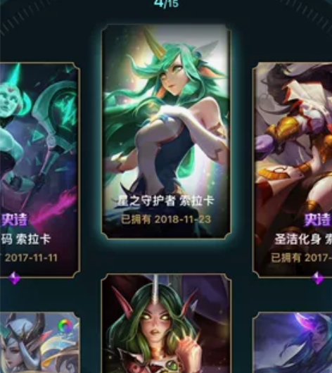 出英雄联盟 黑色玫瑰 账号 一号多区 战争...