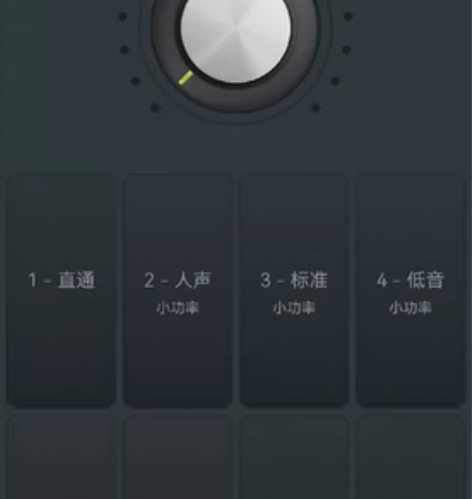 歌贝斯DSP q13调音软件（手机App/...