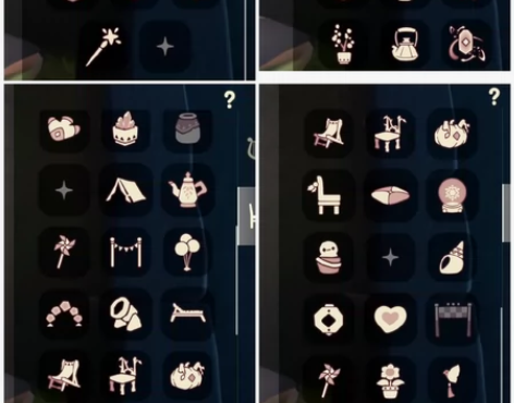 出小米渠道服光遇号。标价可小刀详情看图风行...