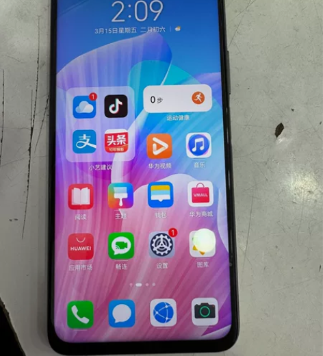 华为畅享Z，8+128，成色99 感兴趣的...