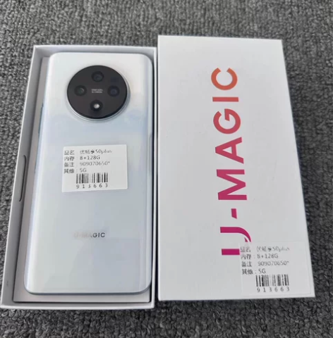 Huawei/华为 nova 5 Pro全...
