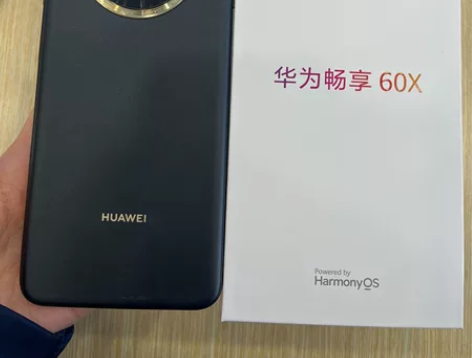 华为畅享60X256黑色仅激活未使用，特价...