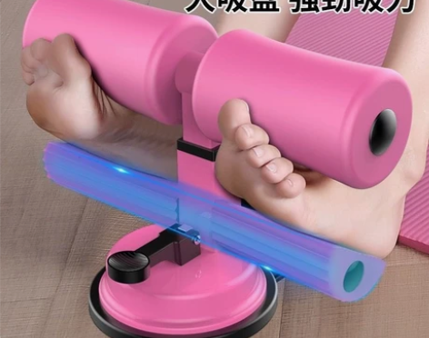 全新仰卧起坐辅助家用瑜伽减肥运动收腹瘦肚子...