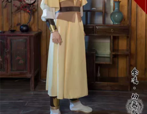 悠窝窝 魔道祖师cos服 U家正版衣服 悠...