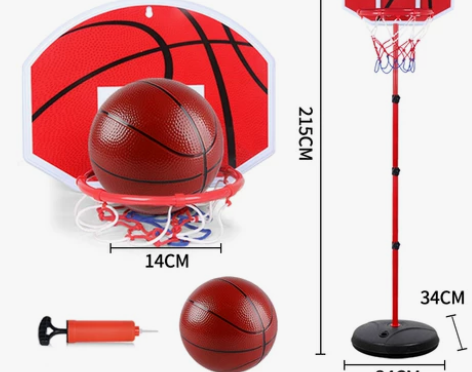 【55盛典价】篮球框儿童篮球架室内可升降家...