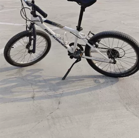 迪卡侬20寸自行车，6档变速。它具有时尚的...