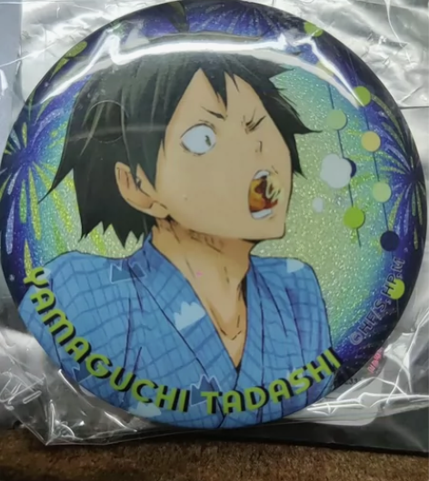 【出】星河动漫排球少年和服系列吧唧山口忠 ...