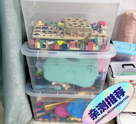 【低价处理禧天龙收纳箱3个装】禧天龙大号收...