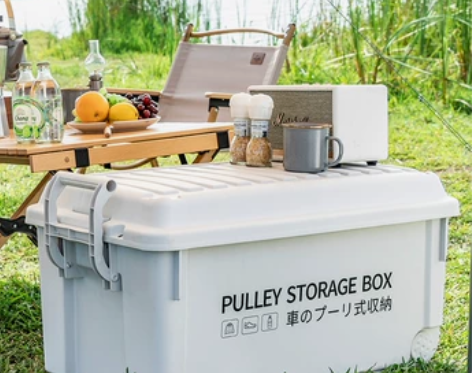 日本进口MUJIE户外露营收纳箱野营整理置...