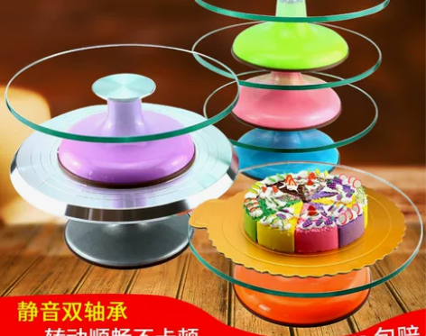 生日蛋糕转盘玻璃裱花台铝合金转台旋转蛋糕架...