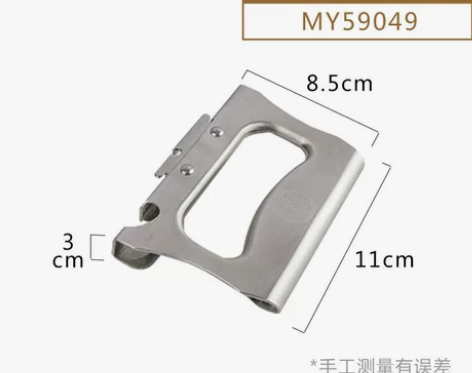 风和日丽开罐器不锈钢多功能手持式开罐神器开...