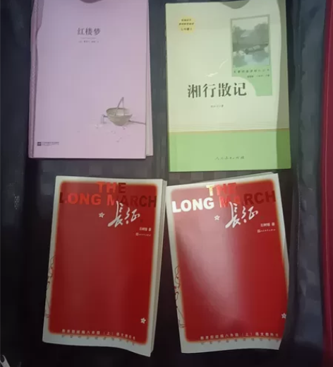 不要的书，以前买的，全都是后面标价书店买的...