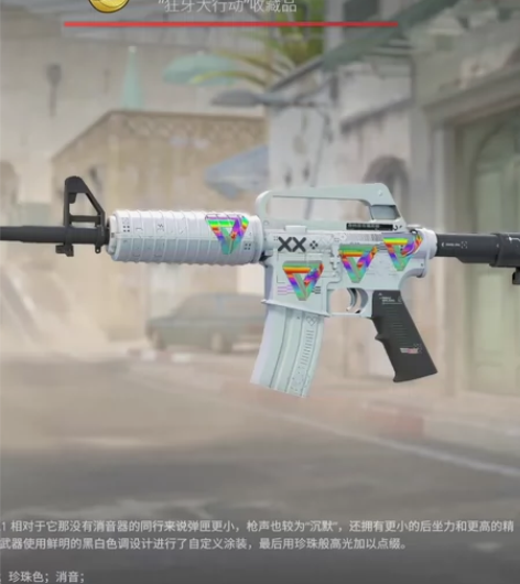 CSGO/CS2AK盲盒 盲盒只出ak，只...