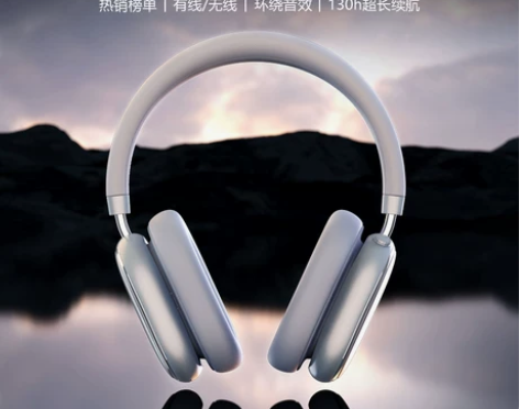 【划算价】唐麦H5主动降噪ANC无线蓝牙耳...