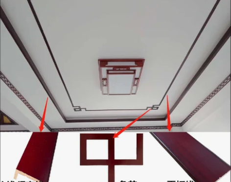 木雕中式吊顶角花实木角花线条平板木线实木线条