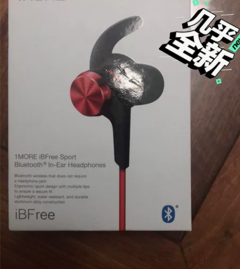 入手了新的耳机，这个就闲置了 1MORE/...