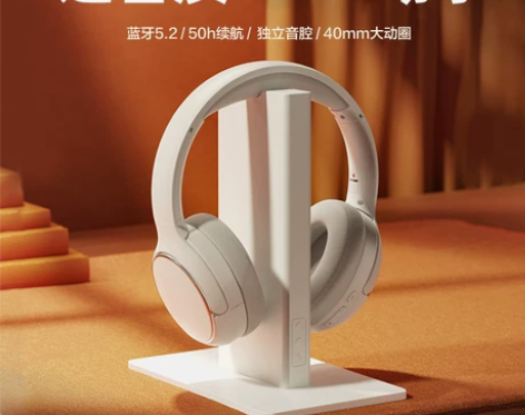 头戴式耳机主动降噪蓝牙耳机无线新款电脑耳麦...