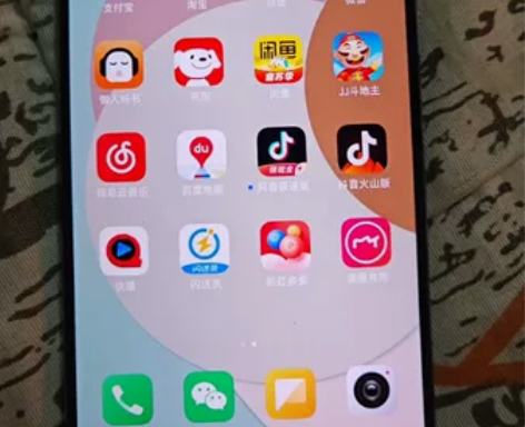 基本全新红米k60，12+256，年前买的...
