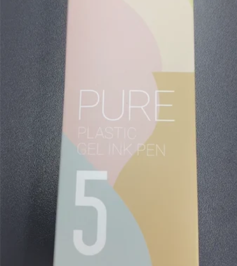 【全新包邮】书源 莫兰迪系列 中性笔 5支...