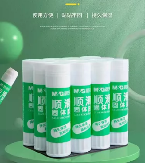 仓库搬迁 晨光固体胶强力固体胶棒36克高粘...