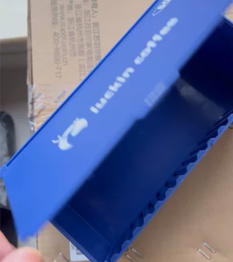 瑞幸咖啡集装箱收纳盒,不含咖啡,空盒,无划...