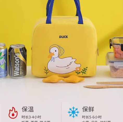 全新包邮小黄鸭防水便当包卡通包午餐包手提包...