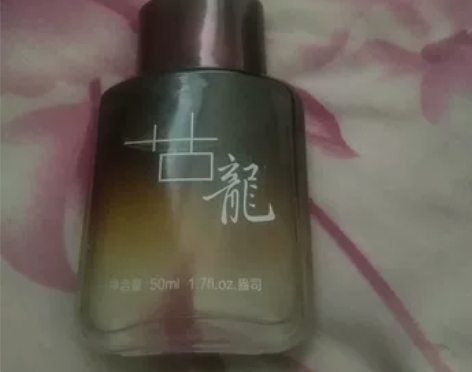 出古龙香水，品牌未知，颜色为透明色，款式为...