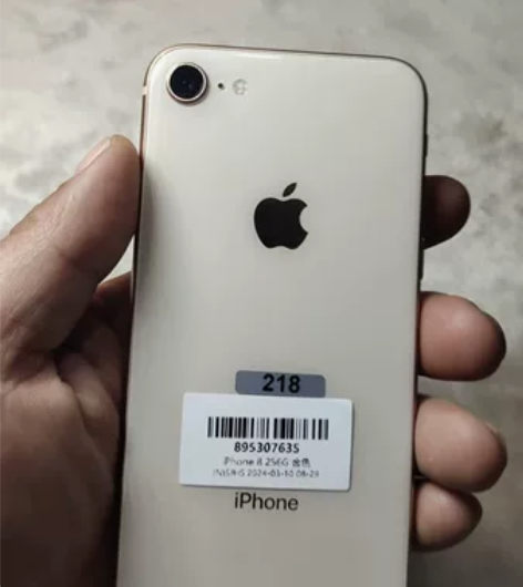 苹果 iPhone 8 256G 金色 电...