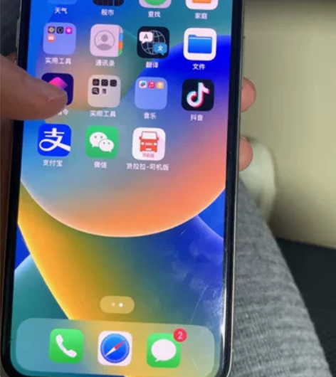 二苹果x 64g 国行原装 有面容 电池7...